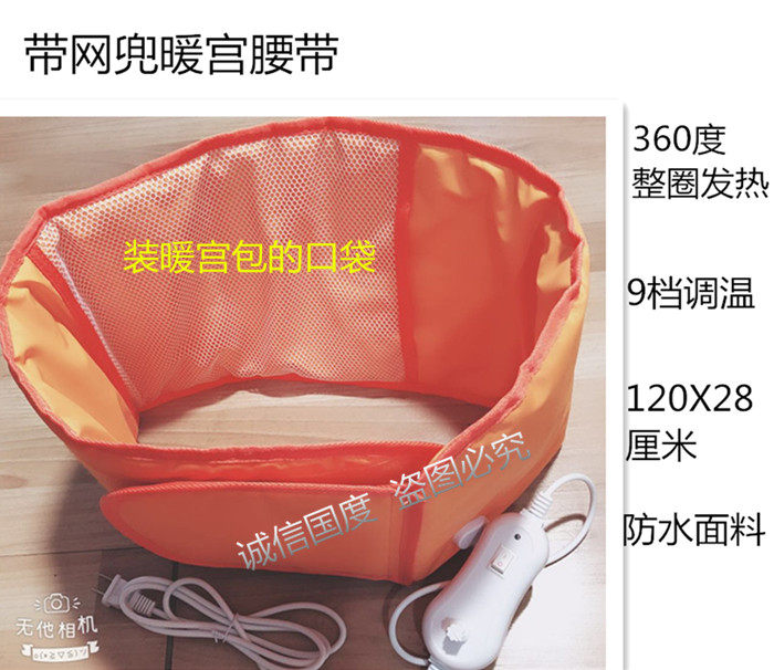 HONGZHONG DIFFERENCE HEAPPLE WASHING HEALLING PACKAGE HELP WASHING PACKED WASHING PACKED WASHINGTON