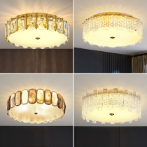 Love lamp Castle crystal ceiling lamp modern simple led round home new high-grade atmosphere master bedroom dining room lamp