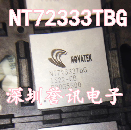 A new original LCD chip from NT72333TBG