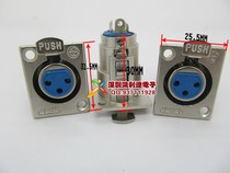 Panel mount Three-core Cannon Mothers seat Cannon socket Caron socket Canon socket