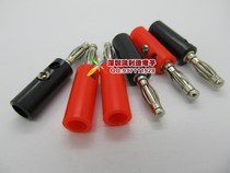 4MM Banana plug lantern banana head power amplifier speaker Banana connector Terminal block no welding