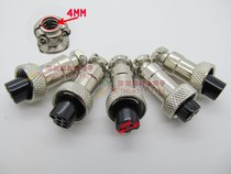 Aviation plug GX12-2 core 3 core 4 core 5 core 6 core 12MM Aviation plug connector female