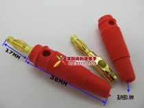 4MM 4MM banana plug large current banana joints free of gold plated