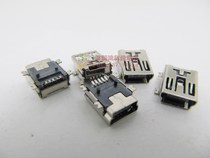 Patch Mini USB Socket MINI-5P Socket Mini Patch USB 5PF