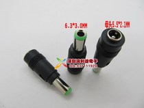 Toshiba notebook DC power converter 5 5*2 1 female Turn 6 3*3 0 plug DC adapter