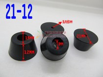 Rubber foot pad speaker foot pad instrument meter foot pad shock absorber anti-collision rubber foot 21*12