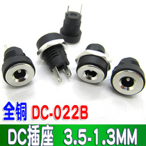 High quality all copper DC-022B DC power socket 3 5*1 3MM socket 3 5-1 35 with nut