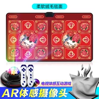 Роскошная камера видеонаблюдения, танцующая ручка, набор, человеческий датчик