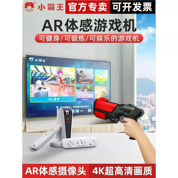 Товары от hupengfei888