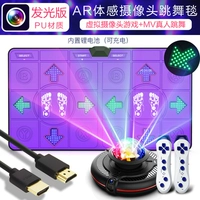 Сиреневая танцующая ручка, 3D, человеческий датчик