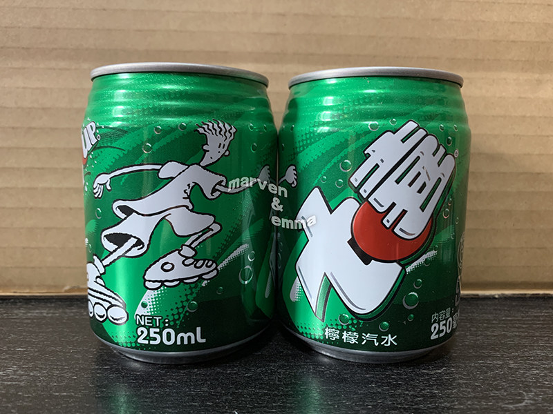 Taiwan Pepsi Fido Seven Hi Kid 250ml commemorative jar collection