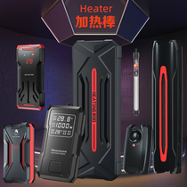 Zhiyang heating rod fish tank constant temperature automatic frequency conversion controller fast heating intelligent power-saving heater high power