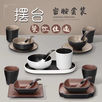 Melamine Featured Hot Pot Pendulum Table Cutlery Four Pieces of Imitation Porcelain Restaurant Hotel Exclusive Cutlery Bowl and Saucer Suit