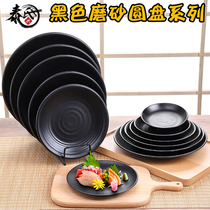 Melamine tableware frosted black plate plastic drop-resistant disc shallow plate flat plate cold plate bone plate rice plate