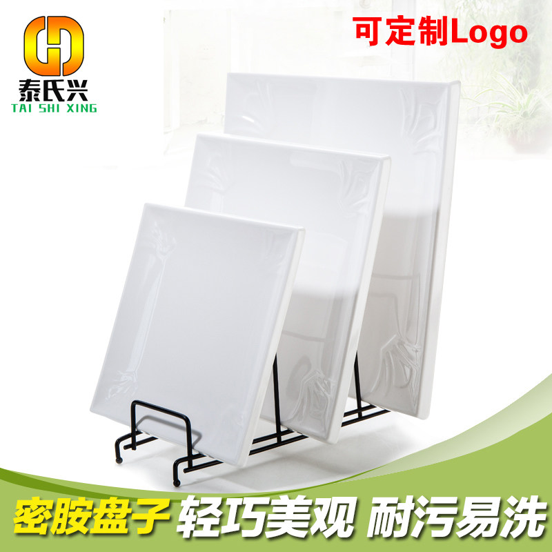 Dense Amines Hotel Cutlery Imitation Porcelain Cold Trays Subplastic Plates Cold Dish Dishes Restaurant Quadrilateral Dish Dishes Dinner Plate Thickening Trays