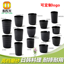 Imitation porcelain Frosted Black Cup melamine tableware cup water cup tea cup creative plastic cold water cup mouth Cup matching