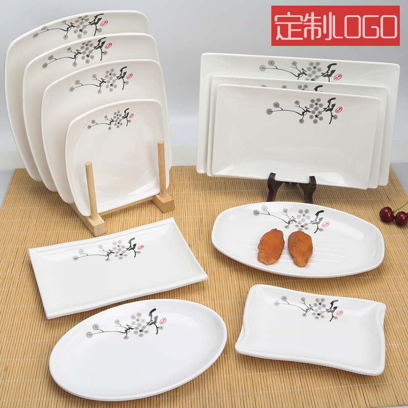 Melamine Cutlery White Fast Food Tray Plastic Resistant Imitation Porcelain Hotel Fire Pot Shop Dining Room Commercial Plate Barbecue Plate