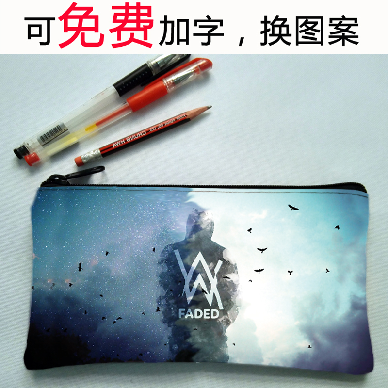 Alan Walker Allen Walker pen bag Korean simple female and male junior high school students large capacity stationery box pencil
