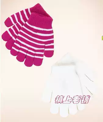 British Martha Martha marks spencer Girl Gloves 2 PCs Set