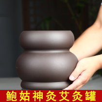 Stone Needle Large Pot Moxibustion Pot Chi Belly Navel Therapy Pot Moxibustion Millenia AoBao Aunt Mushroom God Moxibustion Tandau Jar Warm Yang Fire Angle Pot Moxibustion