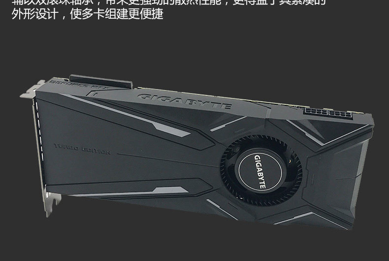 Видеокарта 技嘉gigabyte rtx2080ti 11g公版单涡轮显卡 深度学习ai计算 95新