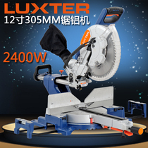  12 inch with laser with push-pull mitre saw multi-function cutting machine cutting 45 degree angle woodworking tool saw aluminum machine