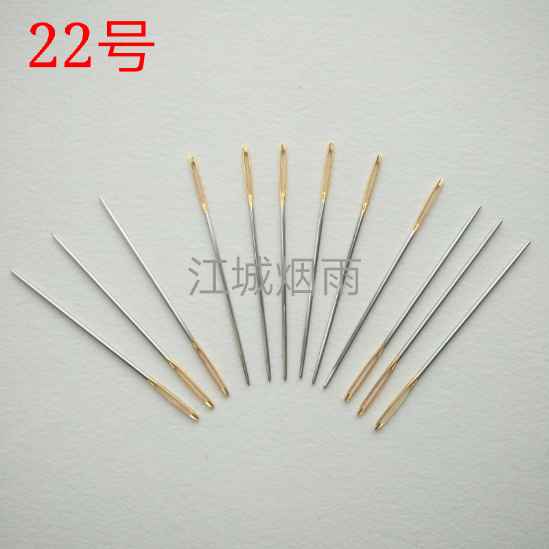 Cross stitch flower needle No 22 blunt head embroidery needle golden tail needle 9CT large embroidery needle 5-6 strands of embroidery needles a pack of 10 pieces