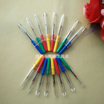 Cross-stitch tool high-quality thread picking device fine button-eye patchwork a box of 100 knives