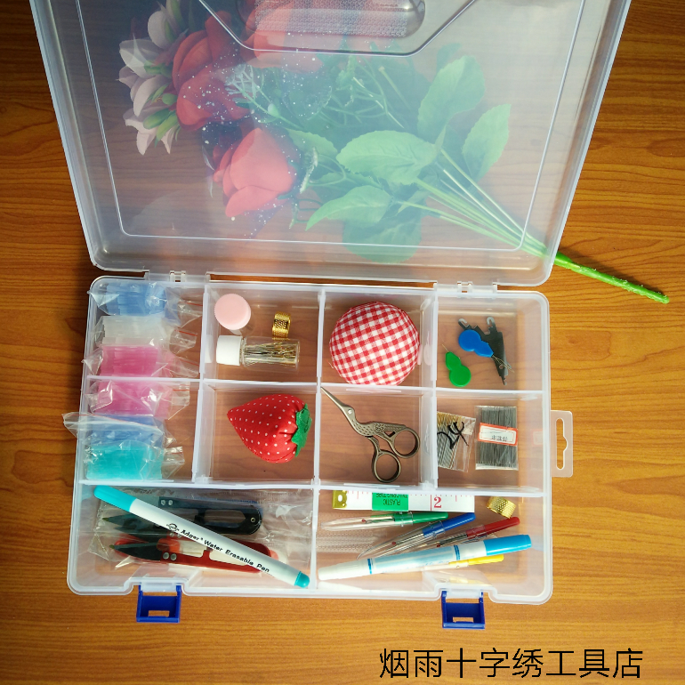 Needle and thread box Ten-grid needle and thread bag Household sewing thread needle and thread storage box Cross-stitch tools Plastic needle and thread box