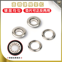 Eyelet punching machine display rack buckle lace tensile air eyelet hanging buckle light cloth buttonhole punching installation tool set