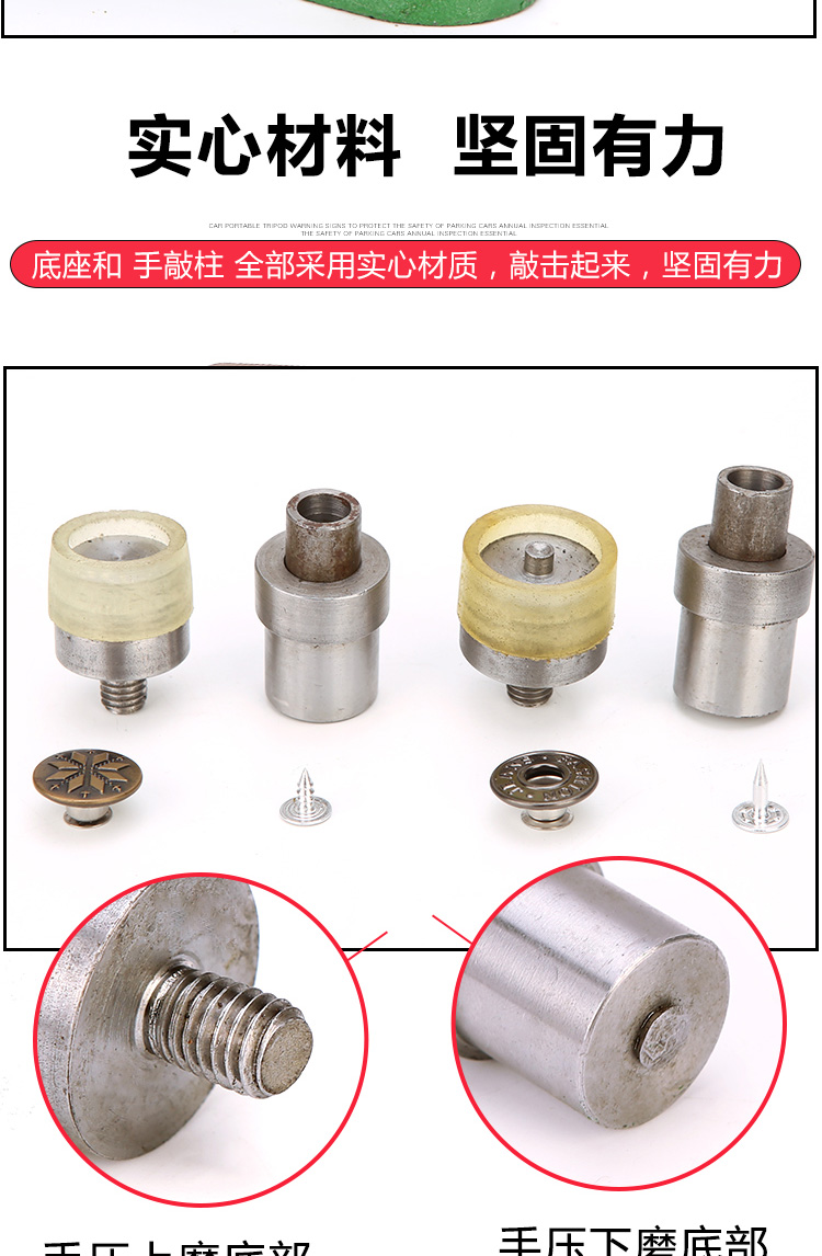 Khóa hình chữ I tay ép khuôn rỗng lắc đầu khóa bằng tay mài dụng cụ denim khóa điện khuôn 15 17 20 25mm - Tự làm khuôn nướng khuôn bánh khọt
