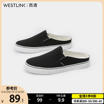 Western half-tug Muller shoes mens 2021 summer new simple breathable comfortable cloth shoes mens pedal 20016071