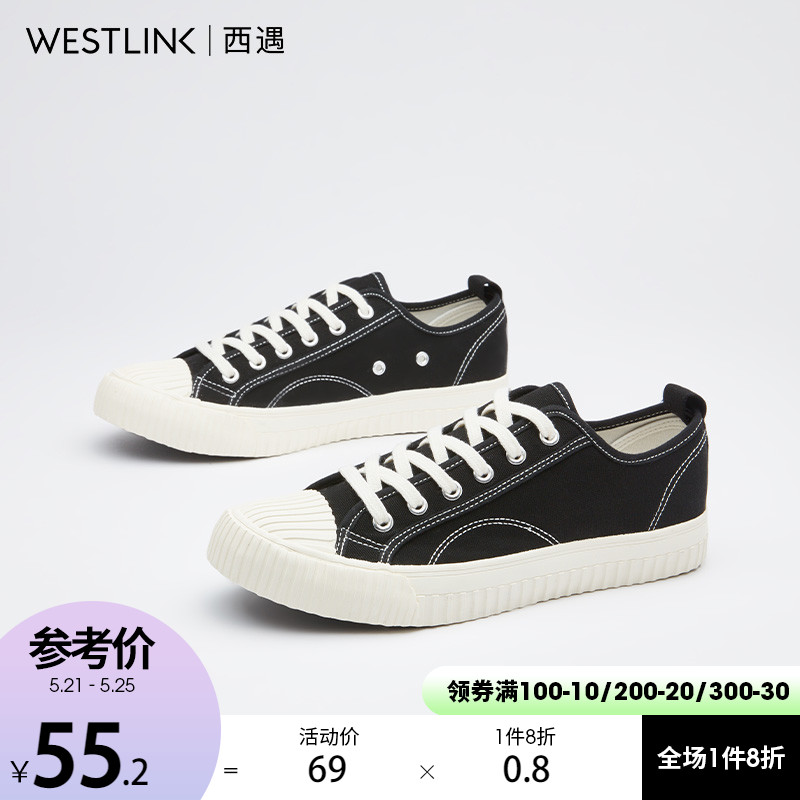 West Encounter Sailor Cloth Shoes Men Low Help 2020 New Spring Casual Lacing 100 Hitch Plate Shoes Men's Korean Version Trendy Cookies Shoes