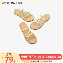 West Encounter Sandals Women Summer Flat Bottom 2022 New Imitation Woven Light Casual Comfort Two Wear Slippers Outside of Slippers