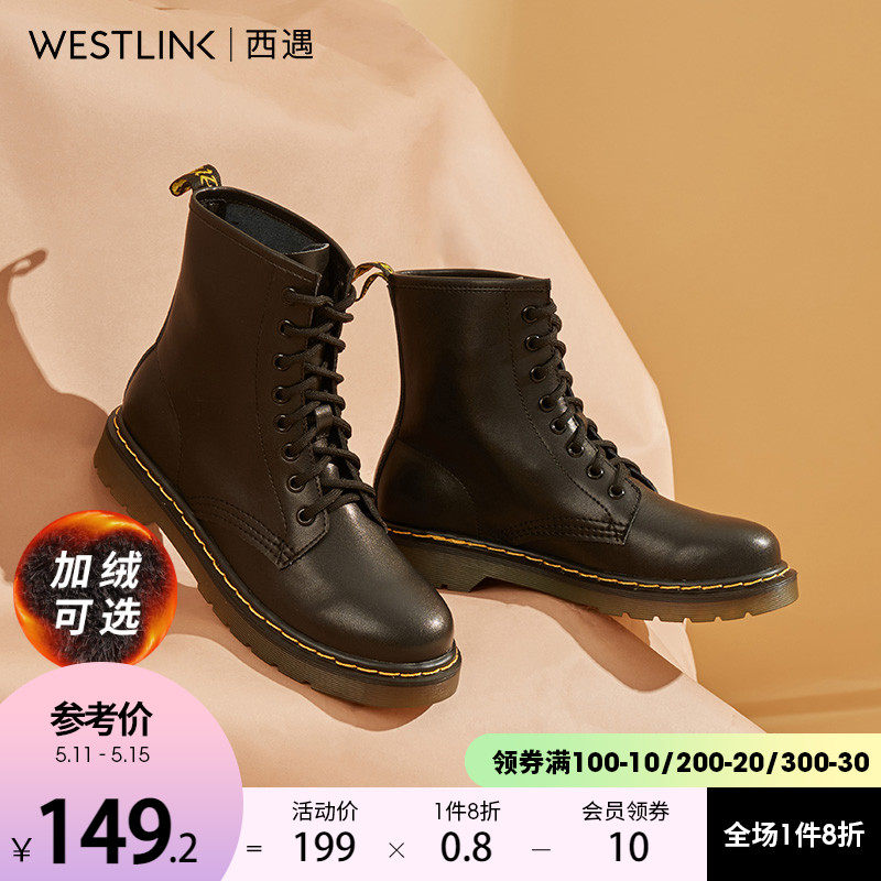 West encountered Garnard Martin boots Women Inn Wind Short boots 2021 New spring autumn Single boots 100 hitch flat-bottomed slim boot