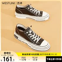 Xiyu mens shoes 2020 spring new first layer cowhide casual elastic lace-up letter board shoes mens Korean tide Wild