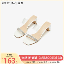 West encounter ultra-fire cool drag woman 2022 Summer new transparent with drill strip Temperament Square Head High Heel Slippers