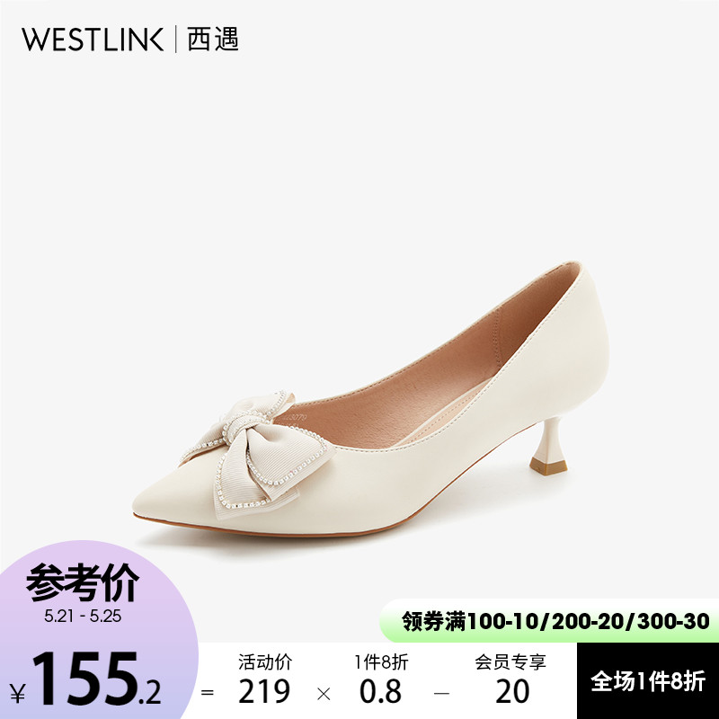 West Encounter High Heels Heels 2022 Spring new temperament Pointy Sweet Butterfly Knot style Shallow Mouth Single Shoes