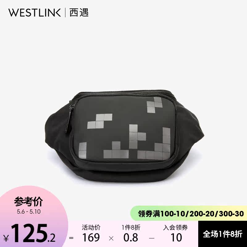 West Encounter Chest Bag Men's Tide Cards 2021 Autumn New Fun Block Casual 100 Hitch Fashion Sportsmans Purse Strings