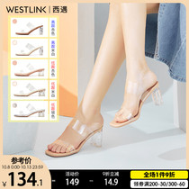 West Yun transparent thick with sandals and slippers women wear 2021 new summer retro square head high heel crystal shoes