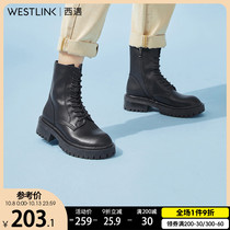 Western British style Martin boots women tide ins2020 new winter tie-up side zipper thick-soled short boots