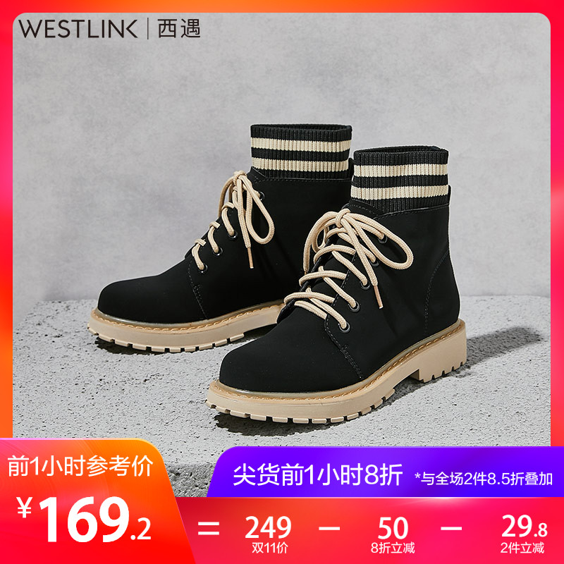 Bottes hiver pour femme WESTLINK   en Caoutchouc - Ref 3248635 Image 1