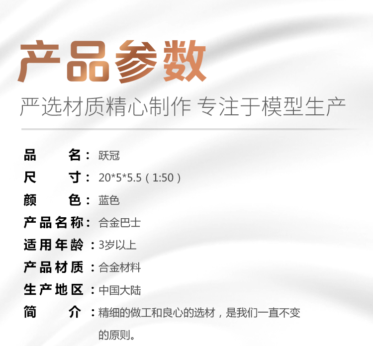 Игрушка 1 50 圣诞节礼物 旅行巴士合金公交模型回力声光儿童玩具车包邮 OTHER