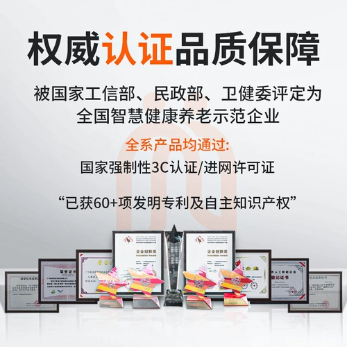 Есть синхронизация с телефоном, часы для пожилых людей, сигнализация