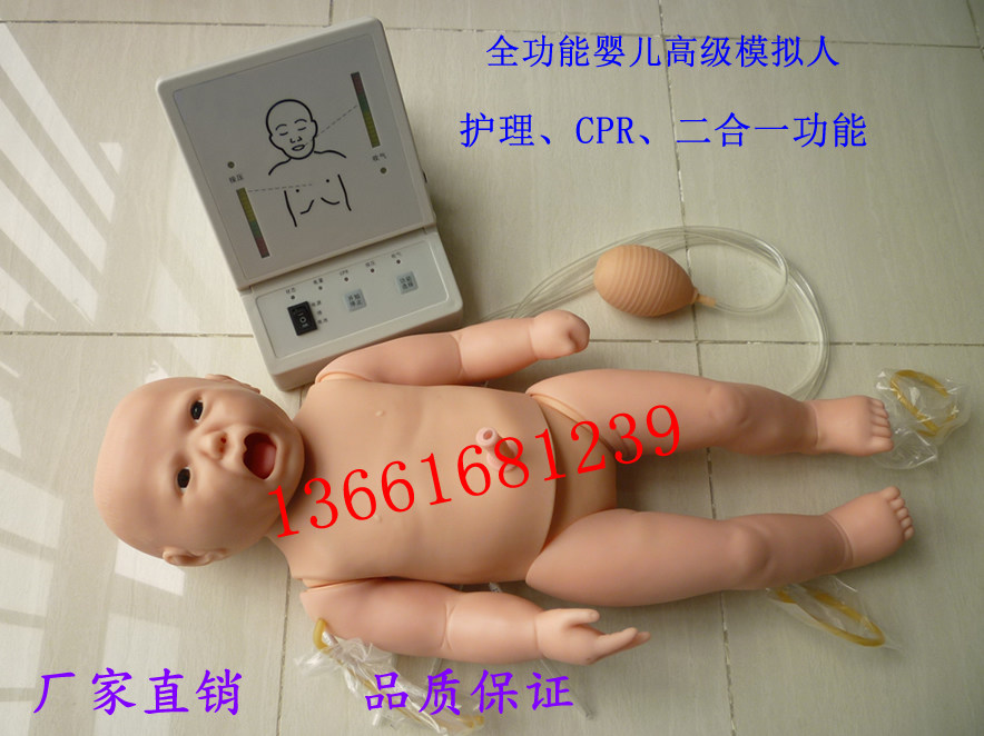 全功能新生儿高级模拟人 全功能新生儿急救模拟人