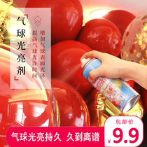 Wedding Balloon Light Brightener Slow to Prevent Oxidising Balloon Protection Liquid Brightener Increase Gloss Birthday Party