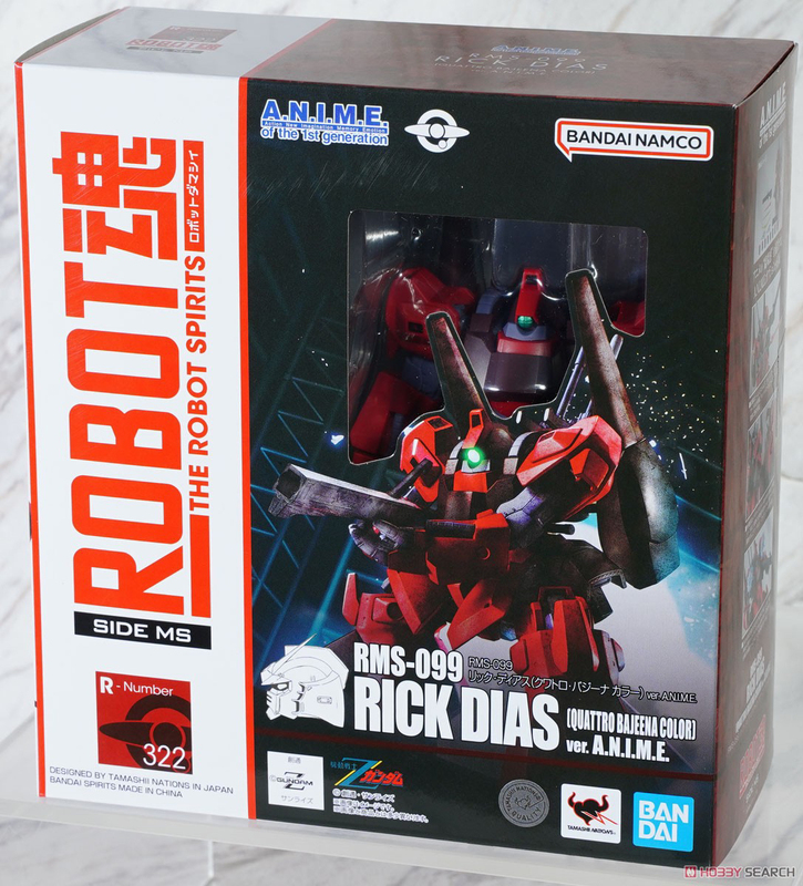 In-Stock Bandai Robot魂R魂322夏亚红色力克奇戴迪亚斯高达Z机甲正版手办