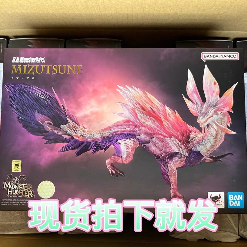 In-Stock Bandai Shm Monster Hunter Rise X Enchanting Dance of the Foxy Dragon Official Figure Finished Product