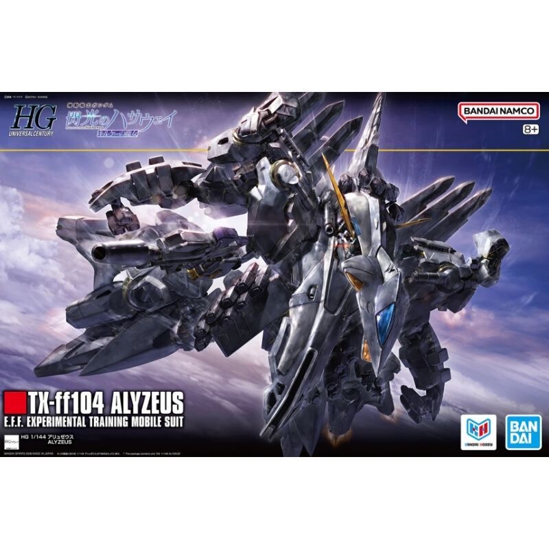 In-Stock Bandai Hg Alizeus Alyzeus Shining Hazzway Authentic Buildable Model Kit