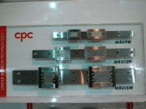 Imported linear slide guide rail Taiwan CPC slider MR5M MR7M M9M MR12M MR15M